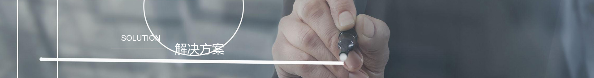 電纜載流量評估系統