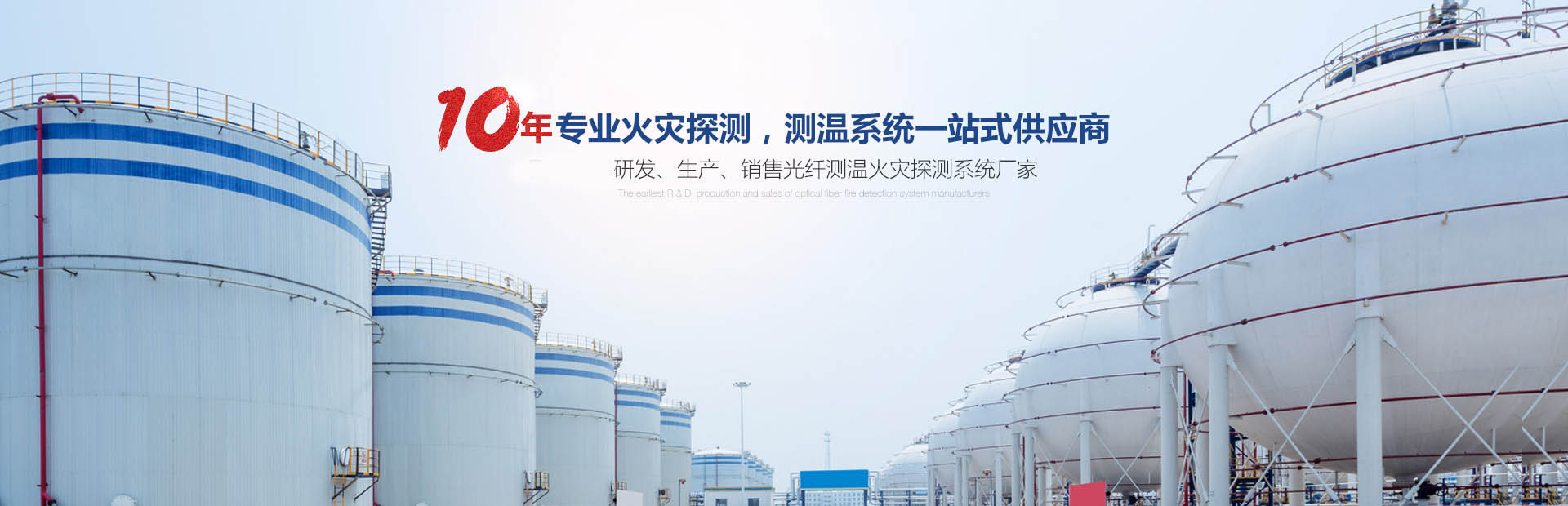 多年暢銷歐美國(guó)際市場(chǎng)